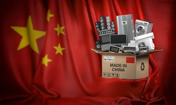 Electronic products made in China